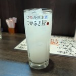 つかふき屋 - チューハイカルピス