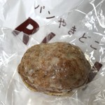 パンやきどころ RIKI - レモンティー（２０１７．１０．７）