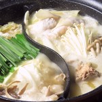Umineko Ya Tenjin Ten - 水炊き・もつ鍋がいっぺんに味わえる！二色鍋