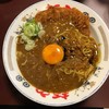 らー麺や