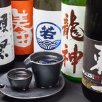 Umineko Ya Tenjin Ten - 九州の厳選地酒！名物こぼれとっくりで！