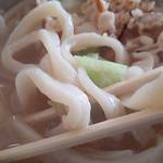 Takachan Udon - 