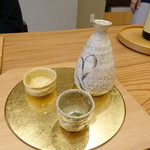 柚木元 - 本日の酒器