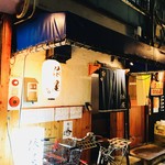 酒処 依屋 - 外観写真:外観