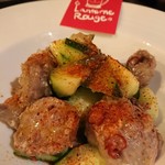 ランタン・ルージュ - 