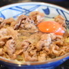 丸亀製麺 松山店