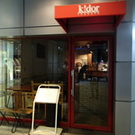 IZAKAYA kidor - 