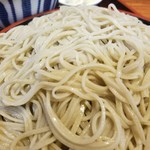 Teuchi Soba Yama Tomo An - 