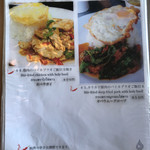 バンセンストア - 