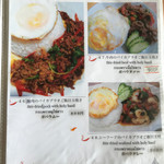 バンセンストア - 