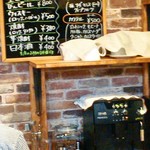 酒珈キッチン タイム - メニュー/コーヒーマシン