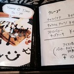 酒珈キッチン タイム - スイーツ