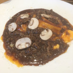 ウフウフガーデン - 