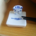 キッチン花吉 - 