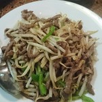 天然居 - 羊のクミン炒め