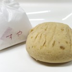 すや - 【2017.10】栗きんとん