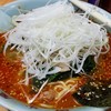 地獄ラーメン 田中屋