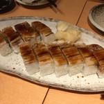Uoya Aramasa - 穴子の押し寿司