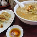 進来軒 - 半餃子 到着