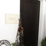 カミーヤ - お店入口