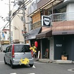 河内の中華そば 醤 - 