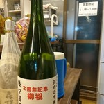 河内の中華そば 醤 - 