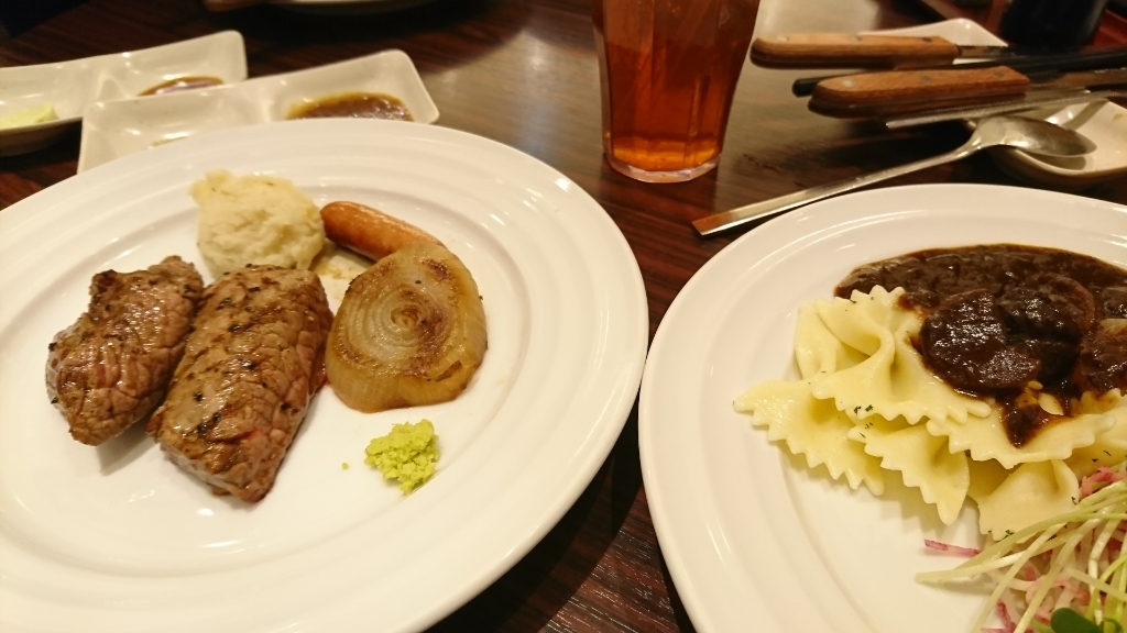 ビーフ ラッシュ イオンモールつくば店 name=