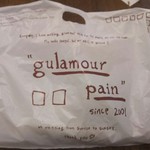 グラマー・ペイン - グラマーペイン　買い物袋(2017.10.07)