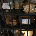 そば舎 あお - そば米