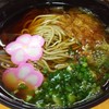自笑亭 浜松駅構内そば・うどん店
