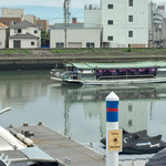 CAFE & PIZZERIA HARBOR - 