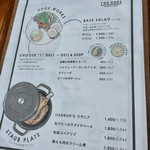 CAFE & PIZZERIA HARBOR - 