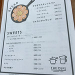 CAFE & PIZZERIA HARBOR - 