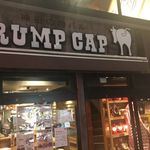 神田の肉バル RUMP CAP - 