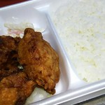 牛島商店 - 唐揚げ弁当小盛り￥390(唐揚げ３個)