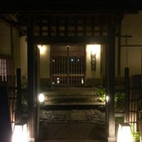 韻松亭 - 