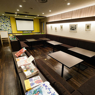 [Relaxing space] The private room is decorated with original pictures from picture books and is fully equipped!