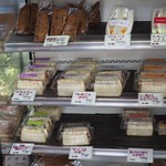 Boulangerie Kawamura - 