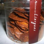 パティスリー リエルグ - チュイル　ザマンド　再訪３