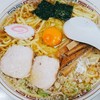 花岡食堂