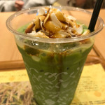 nana's green tea - 