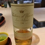 くろぎ - 特級ソーテルヌ