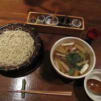 中島康三郎商店 - 