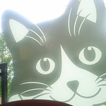 キッチン花吉 - 