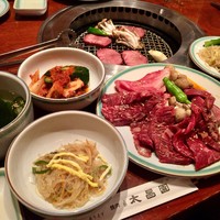 上野太昌園 上野本店 - 