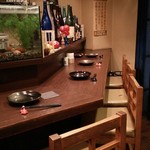 居心地やきん肴 - 
