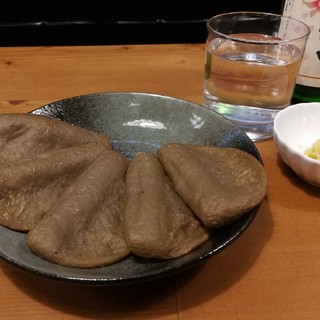 創作アジアンダイニング 移民の歌_2