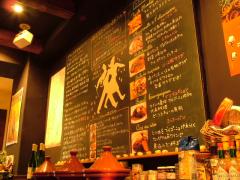 Bistro La Vanille photo 5