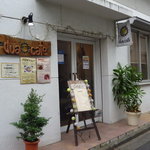 jua cafe - 