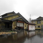 神の宮温泉 かわら亭 - 旧新井の西側にある隠れ家的温泉です